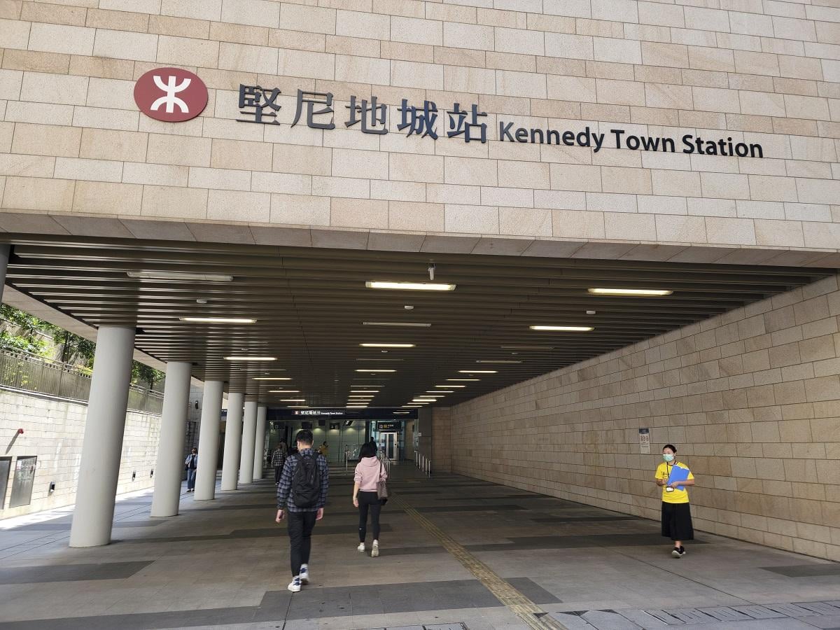 港鐵：港島綫近堅尼地城站信號故障  來往柴灣及堅尼地城站15分鐘一班車