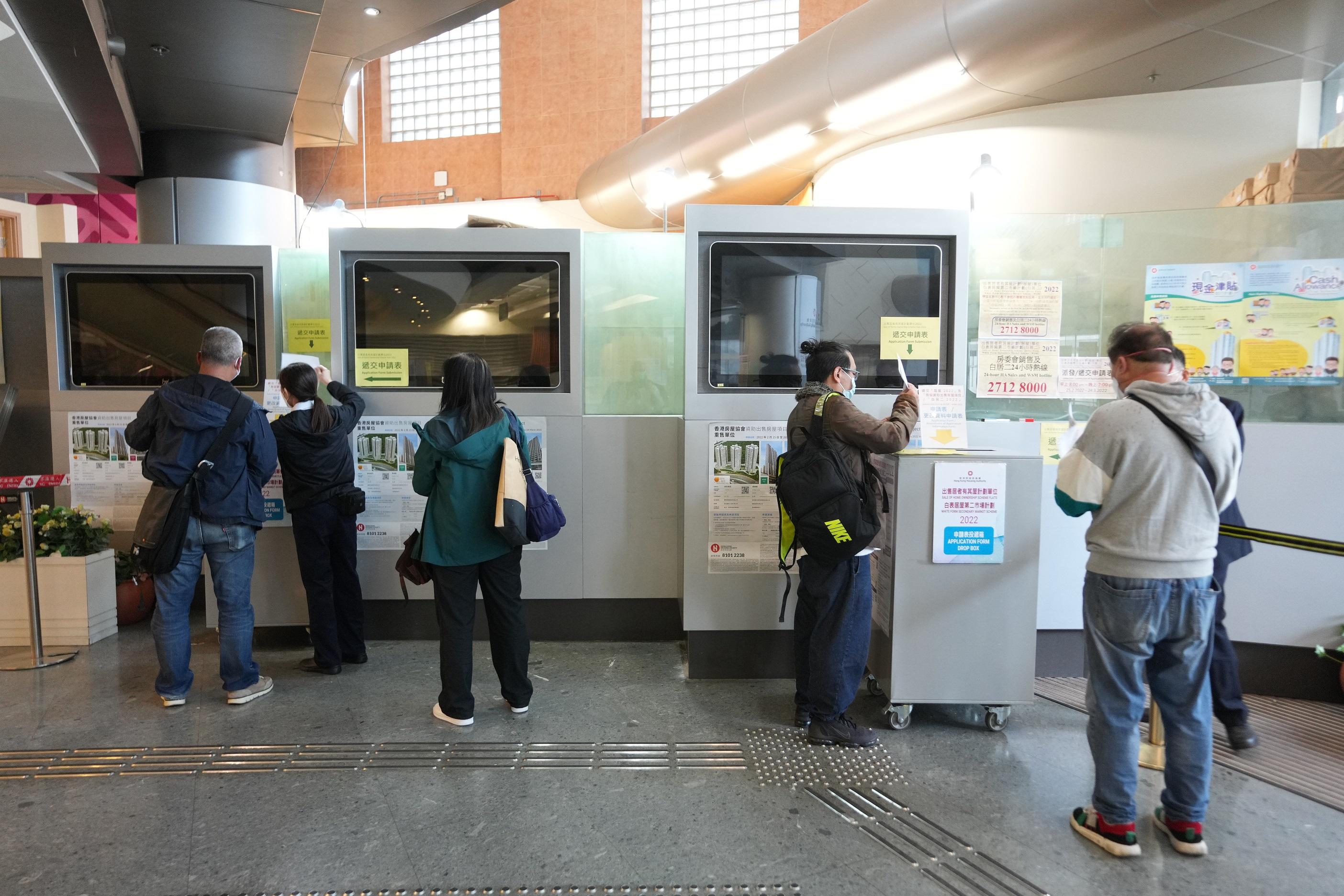 居屋不應有貨尾