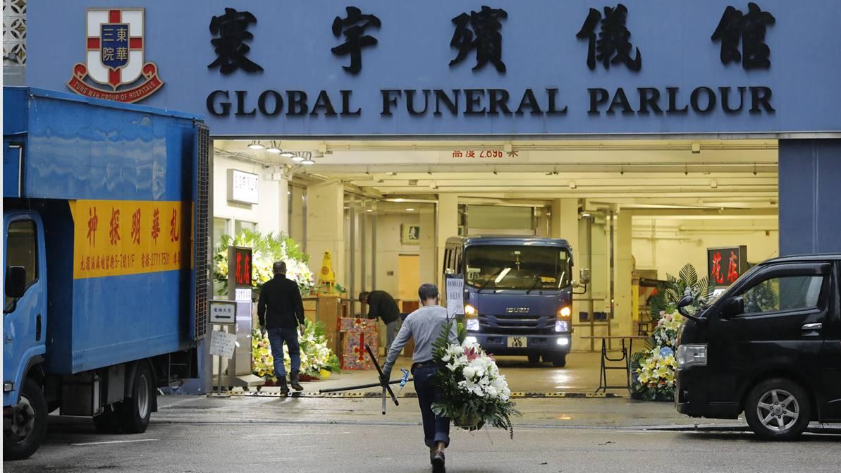 疫情｜寰宇殯儀館3靈堂宣布重開守夜服務