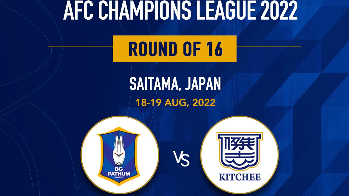 香港球會傑志將出戰亞冠盃16強，在日本對泰國球會巴吞聯。(傑志Facebook圖片)