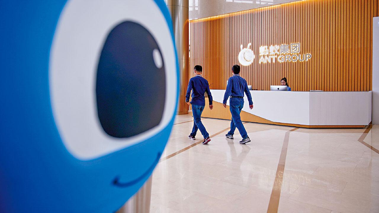 監管放寬 傳放行螞蟻上市 中證監否認 科企乍現最大鬆綁訊號