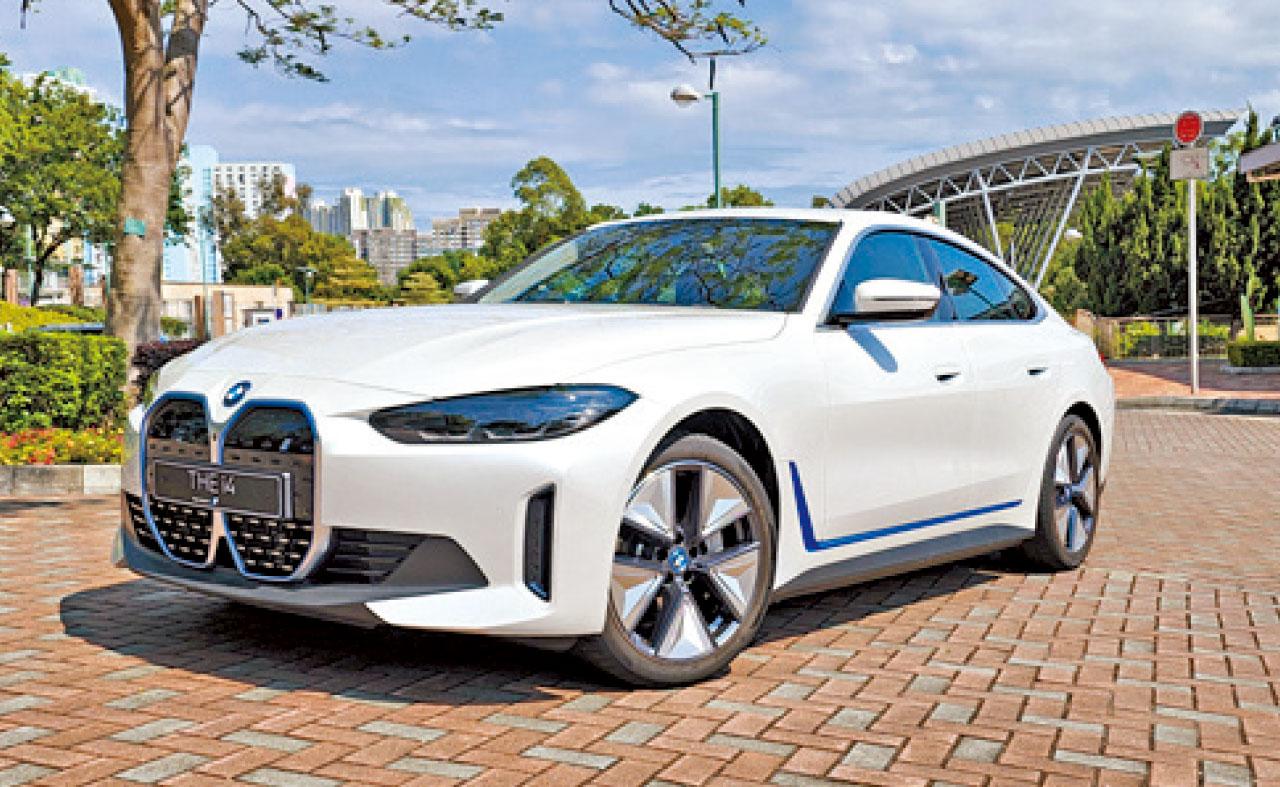 BMW The i4