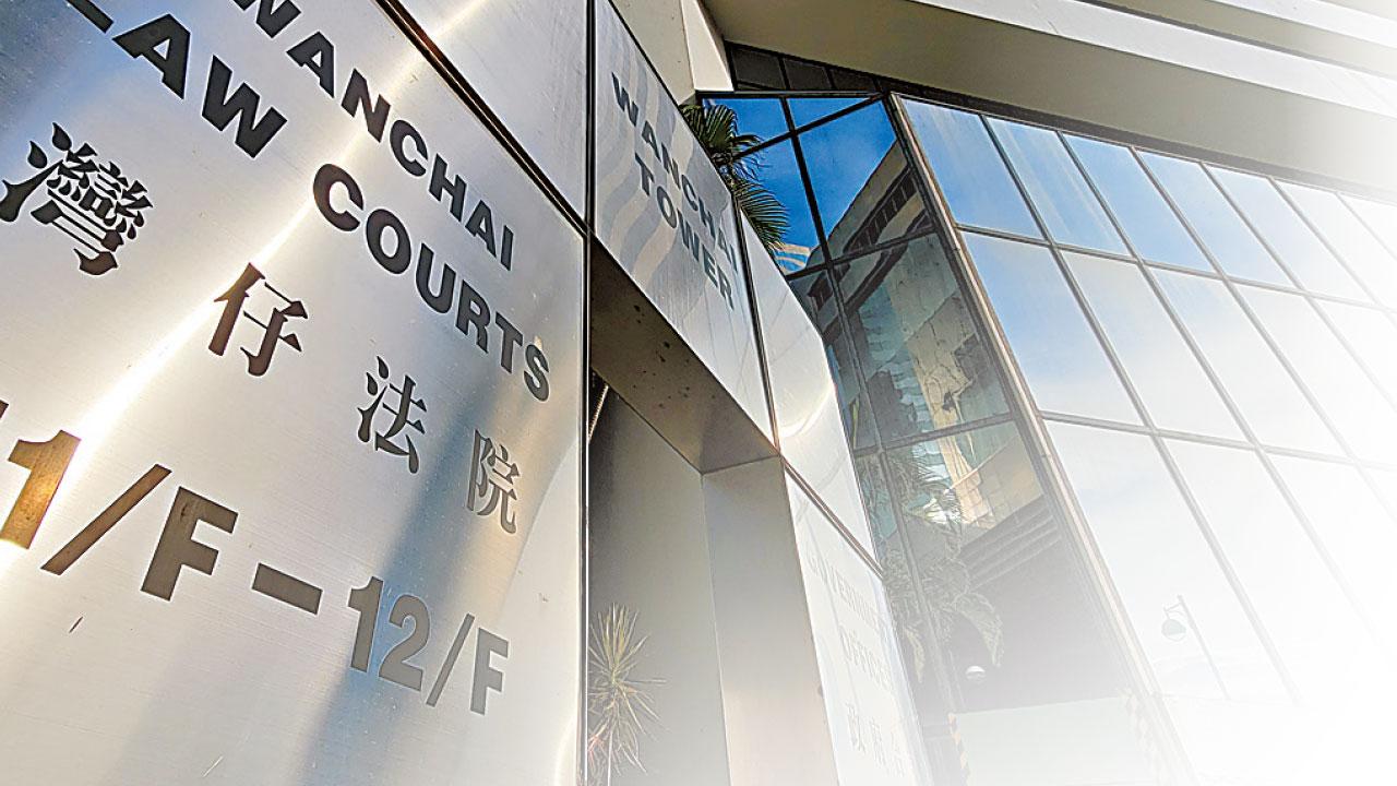 教師涉與女學生非法性交囚45個月 官斥毀事主一生