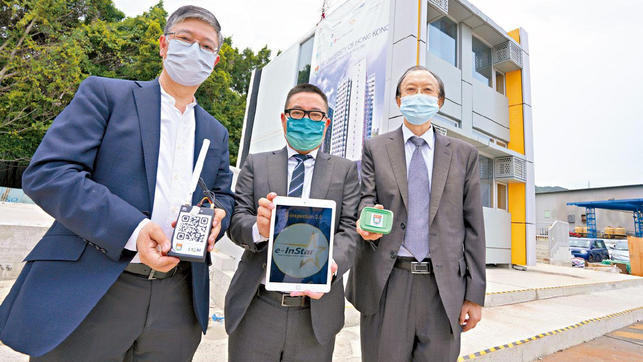 港大研發新檢測系統監建「組裝合成」宿舍