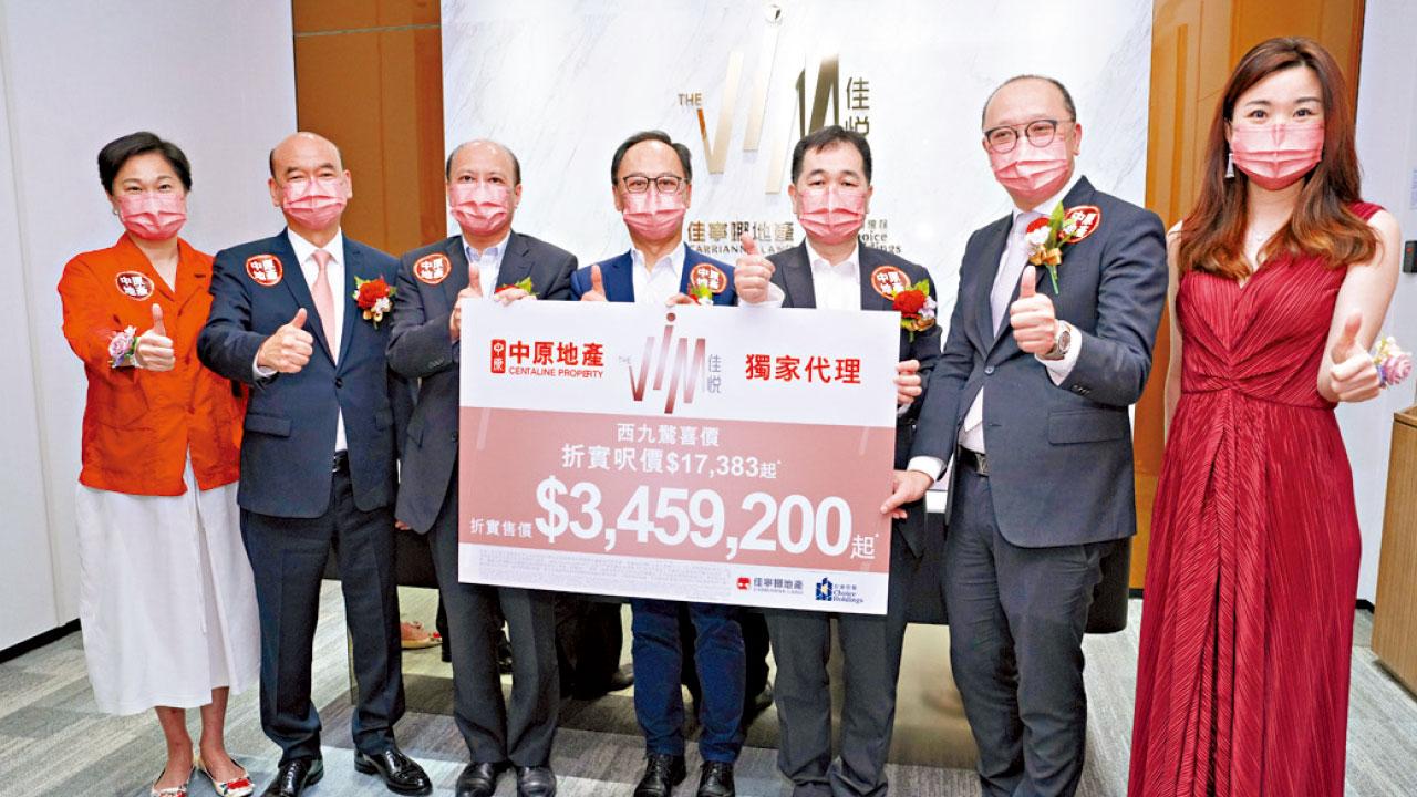 佳悅入場價346萬 今年新盤最平