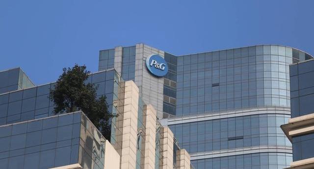 P&G在內地被罰款70萬元人民幣。(互聯網)
