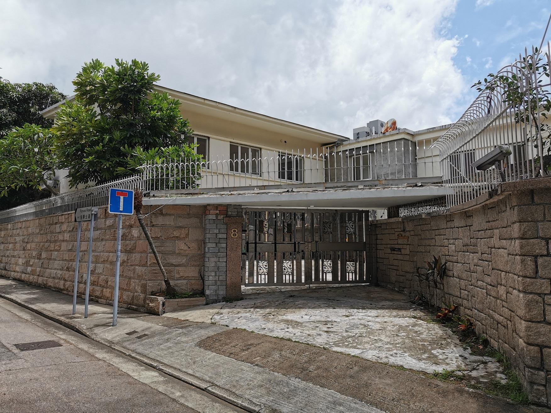 渣甸山包華士道只有8間獨立屋，其中8號是目前唯一出售之屋地，加上單邊地段配寬闊門面，極具重建潛力。