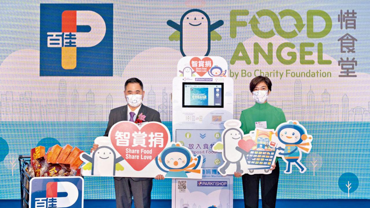 百佳加碼支持「全城傳愛齊捐食」 買1件金御膳捐夠$1