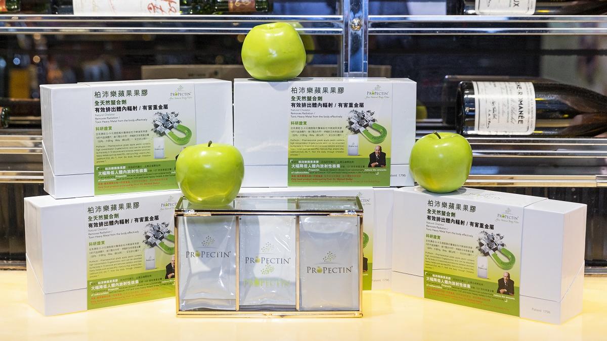 柏沛樂蘋果果膠 10秒排走體內輻射重金屬