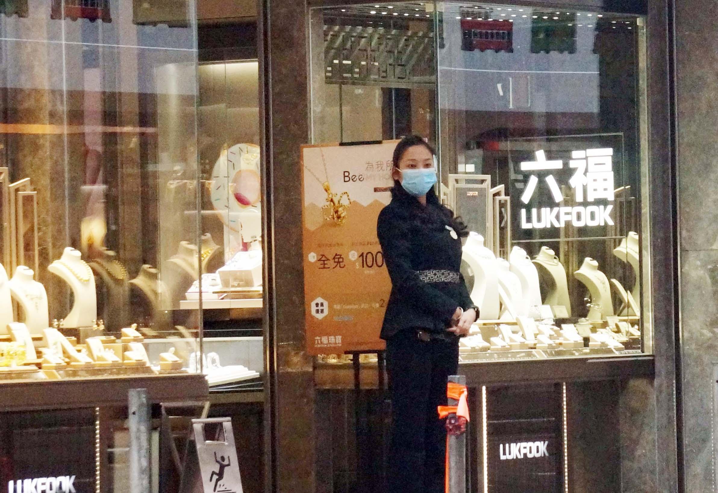 企業放榜｜六福去年多賺37% 末期息55仙