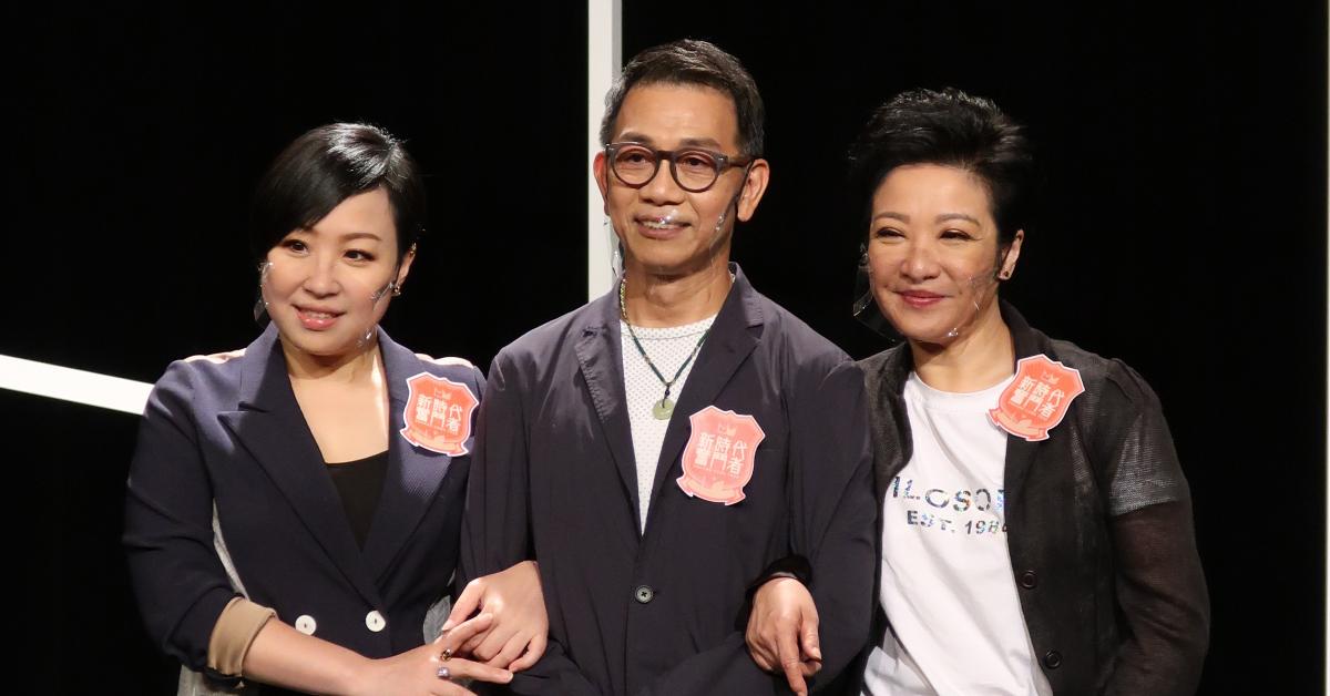 孖劉雅麗蝦頭任導師 袁富華唔鍾意教新人