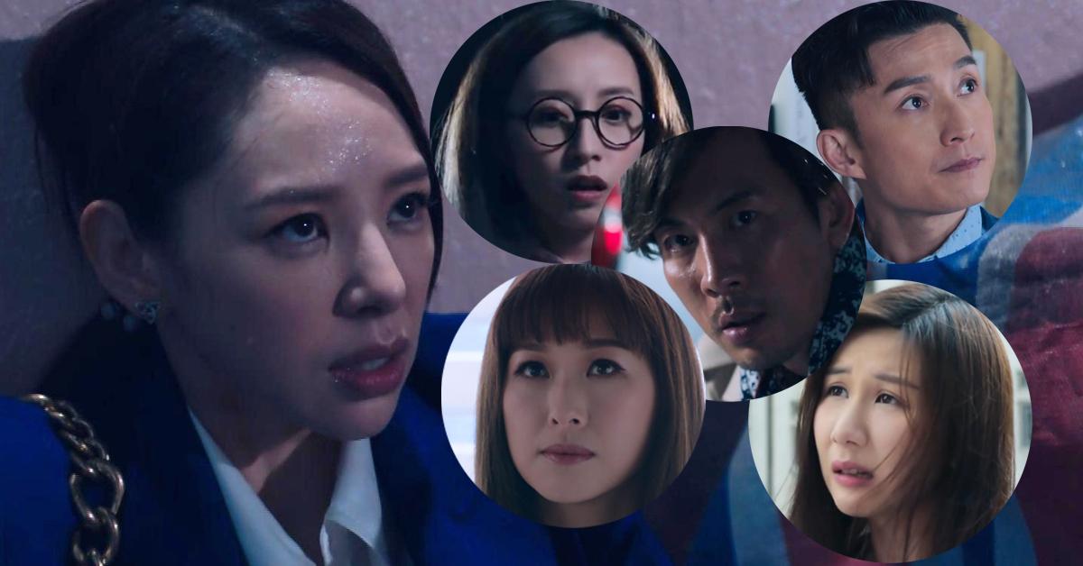 十八年後2.0｜譚凱琪「領便當」掀緝兇熱盤點五大疑兇