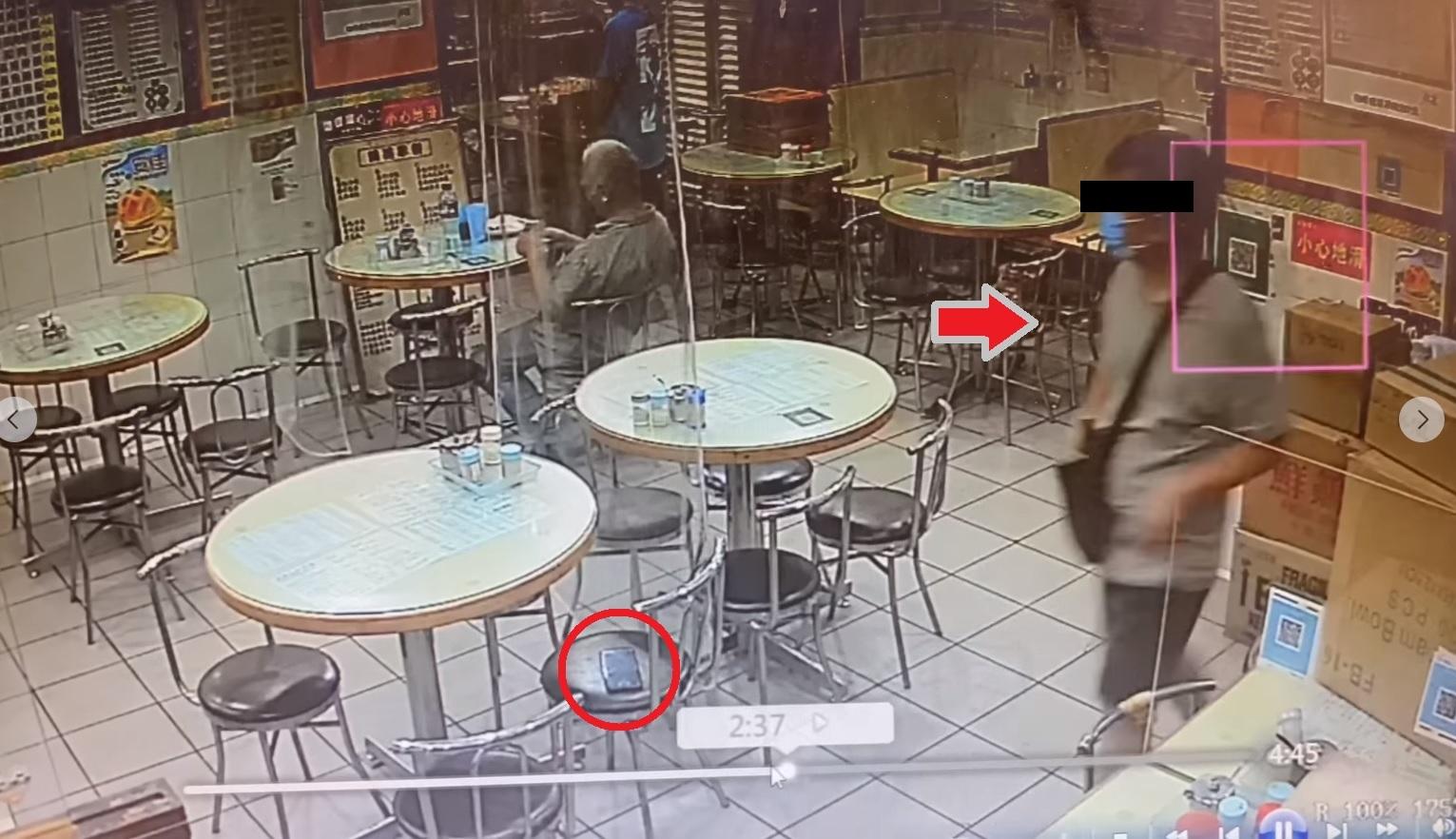 灰衫男餐廳內秒擸手機 機主稱內有大量孫仔成長片求歸還