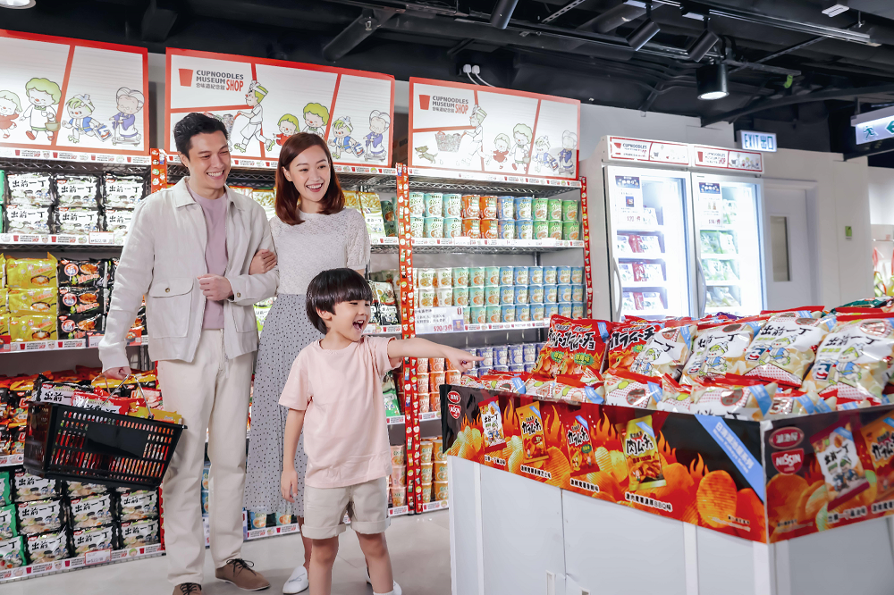 合味道紀念館三大工作坊 父親節約定你見「麵」！ 