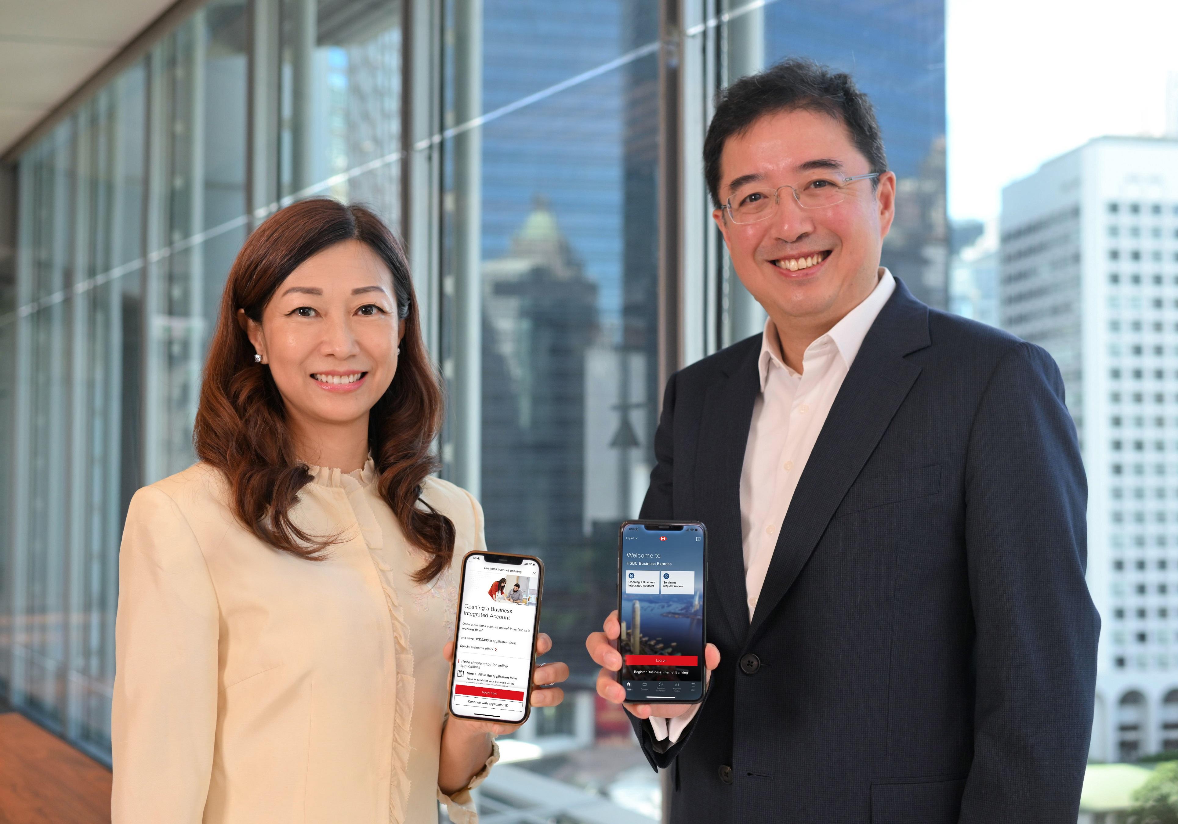 銀行動態｜滙豐推中小企流動開戶 數碼無紙化
