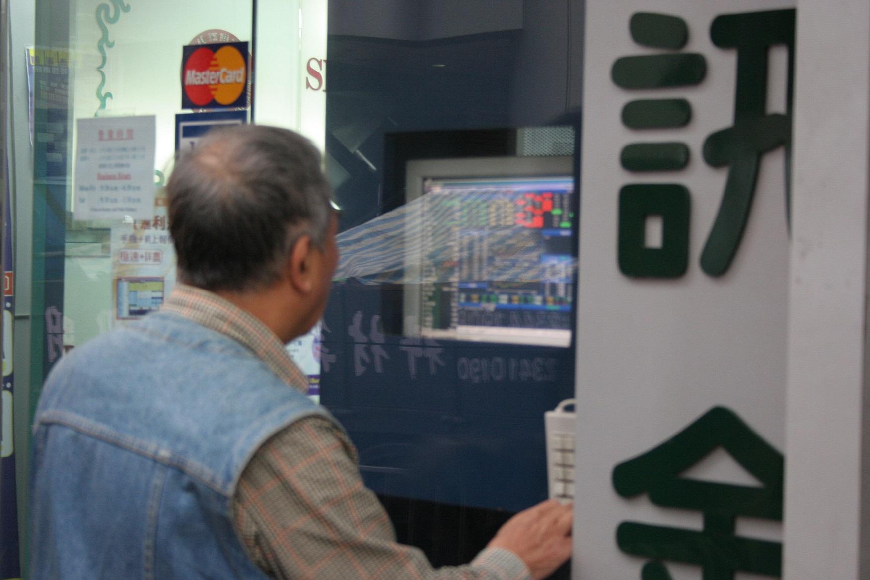 大戶月尾結算價部署可參考