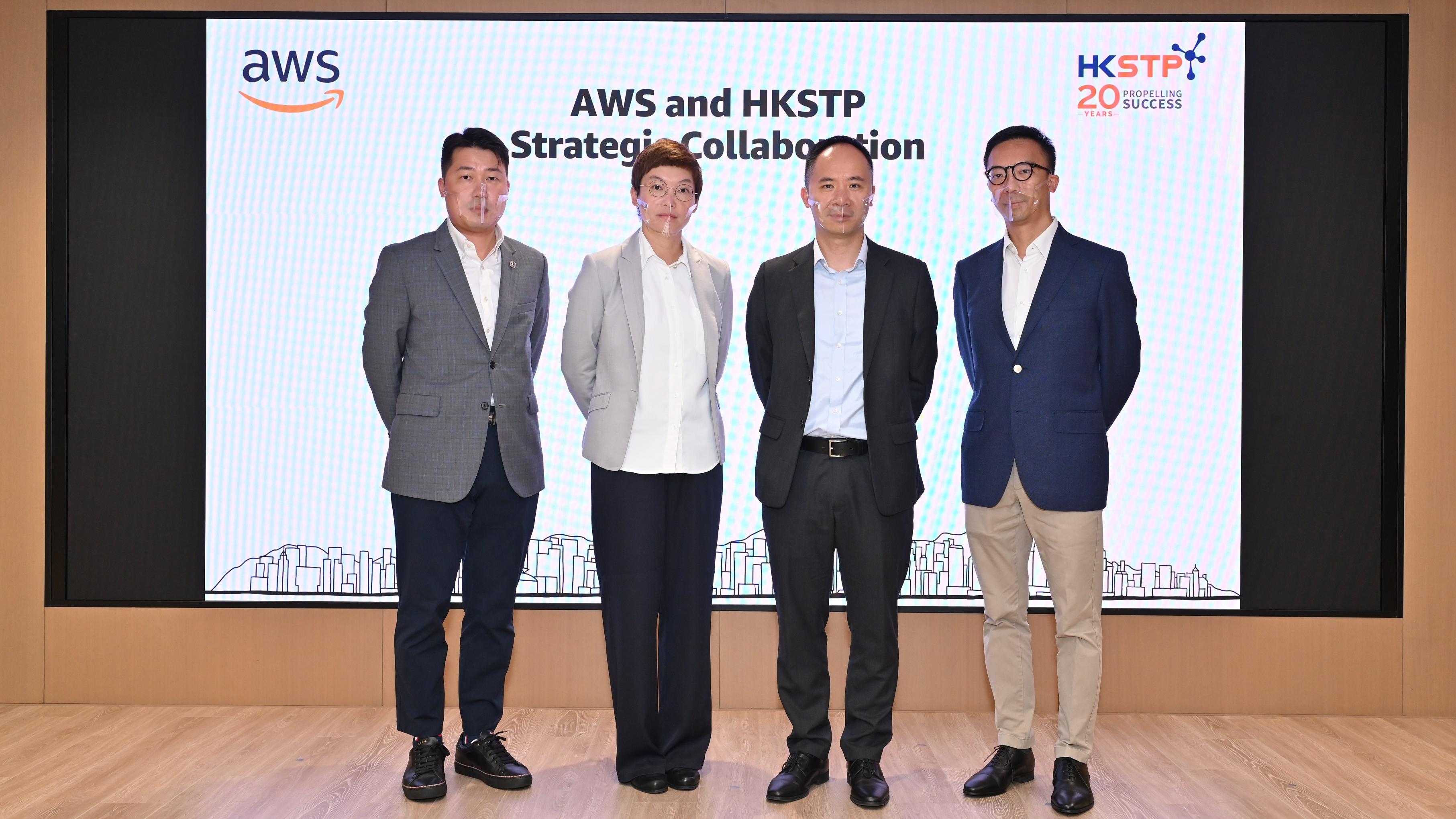 培育人才丨AWS與香港科技園策略合作 促進本港創科持續發展