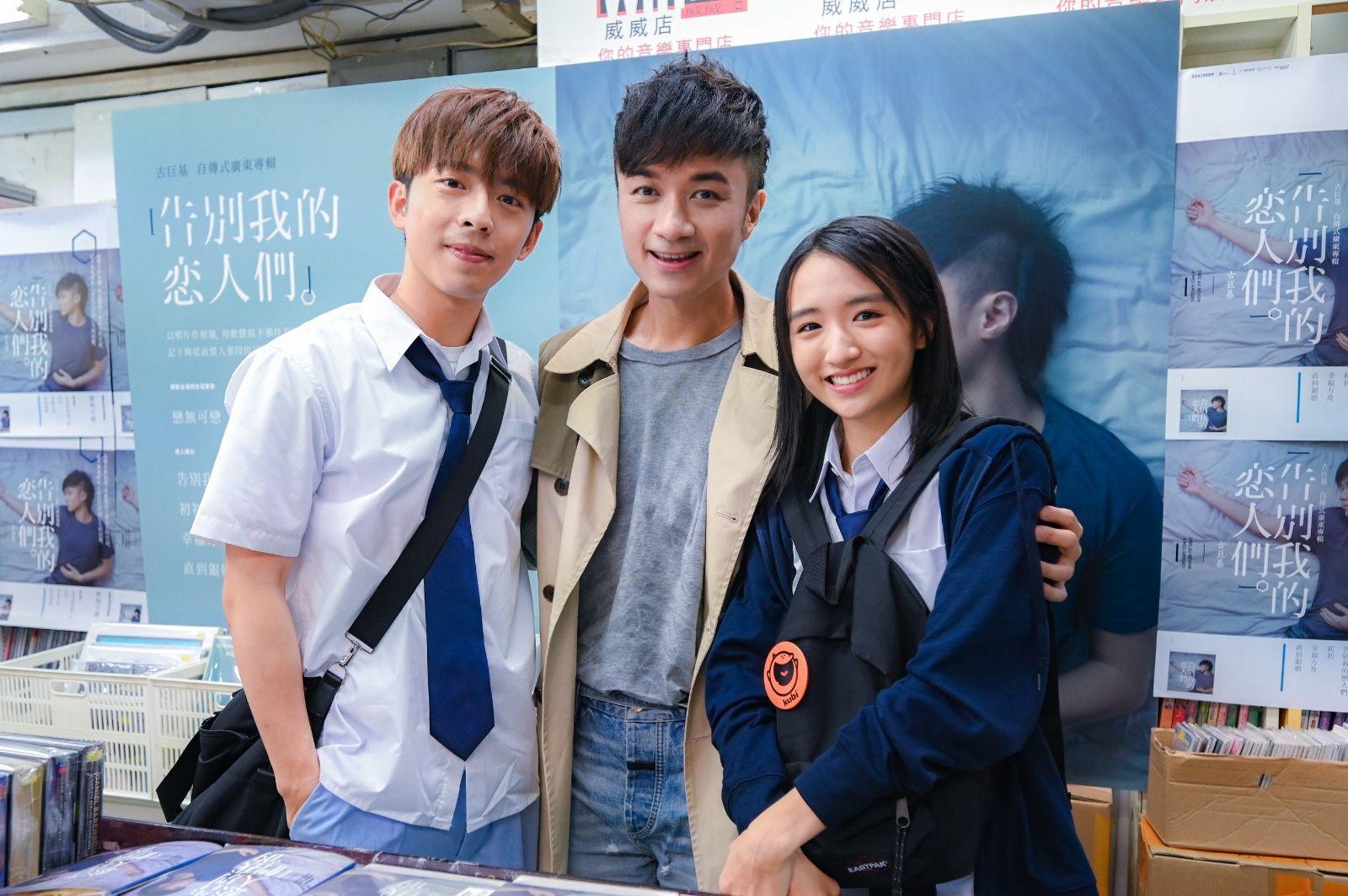 獲古巨基讚假音一流   Edan為柏安妮女兒甘做「前夫」