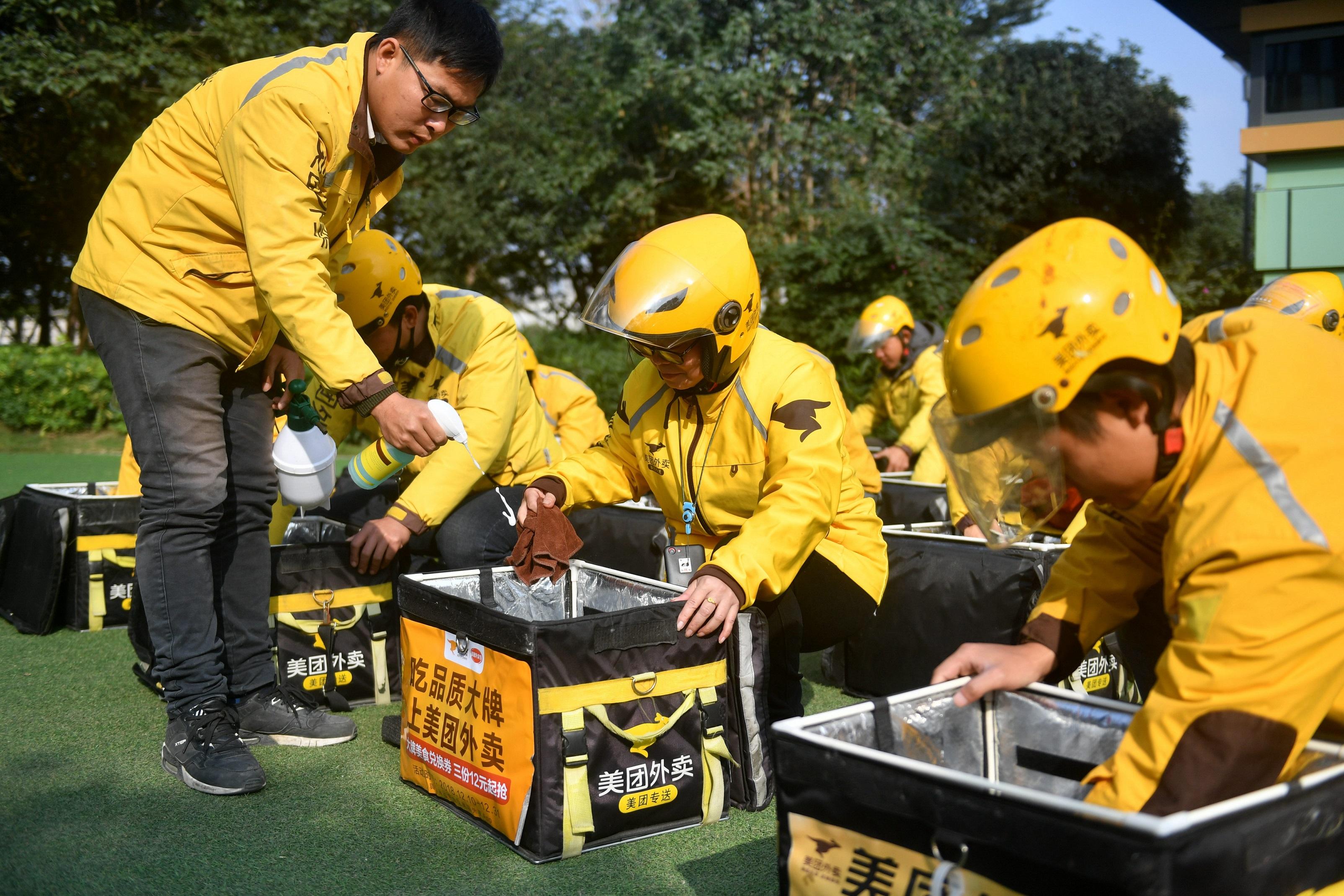 港股開市｜恒指早段靠穩  美團績優股價顯著造好