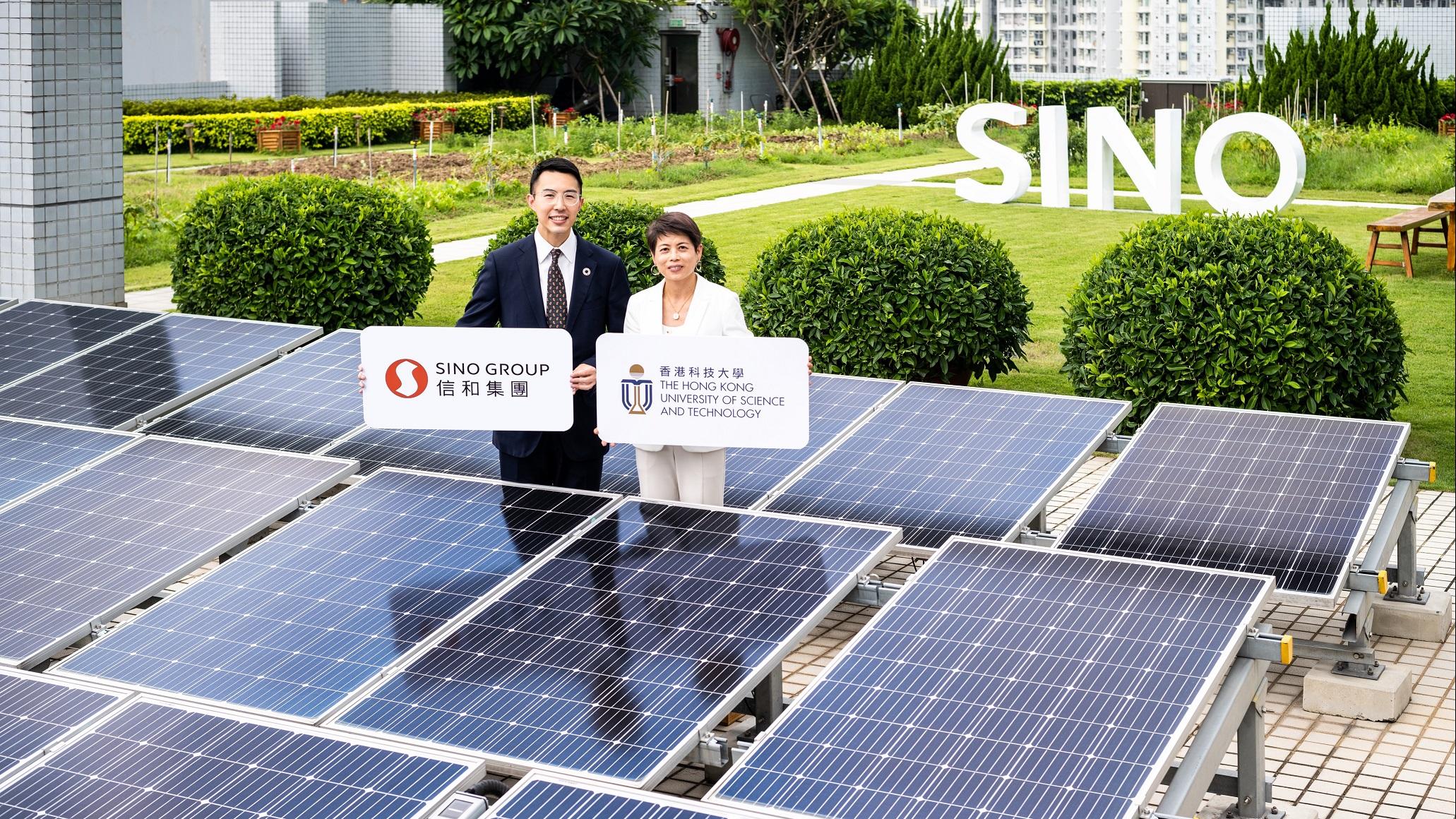 零碳排放丨信和置業發表《減碳藍圖》致力2050年前實現目標