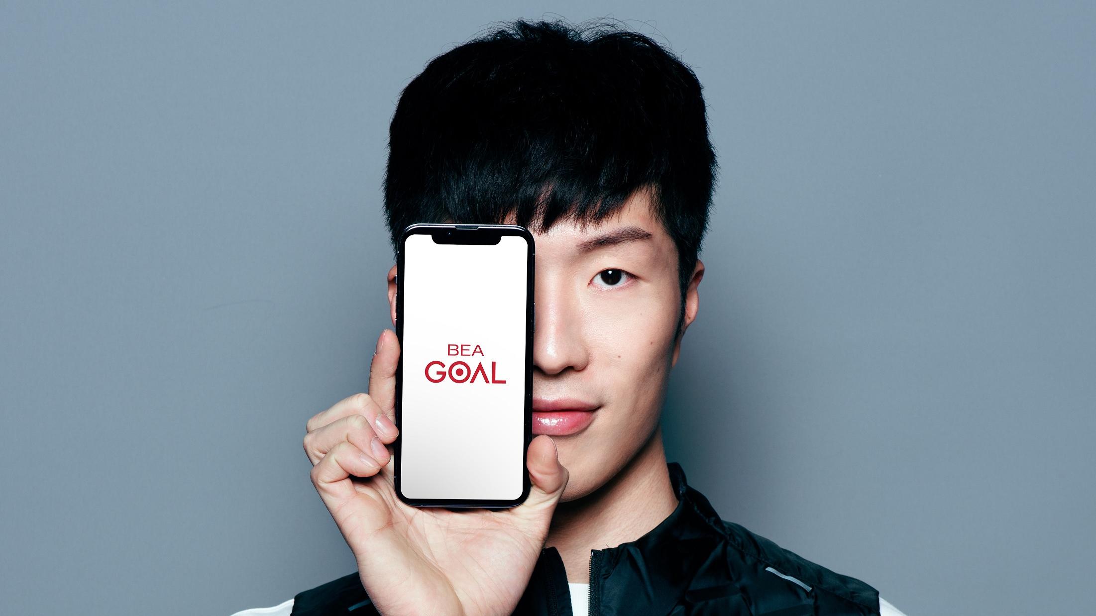 銀行動態｜東亞推BEA GOAL吸年輕客