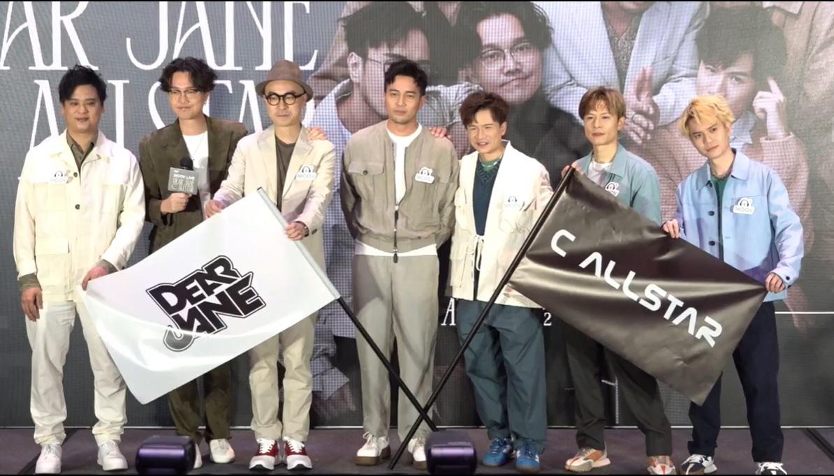 首度與Dear Jane聯乘開騷    On仔封C AllStar為「樂壇萬能插」 