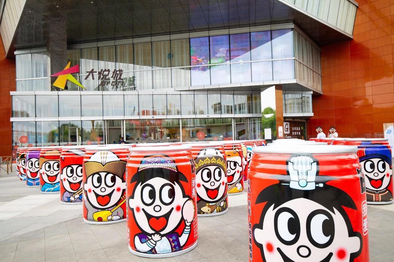 企業成績表｜旺旺全年純利微升   擬派末期息2.1美仙及特別息2.94美仙