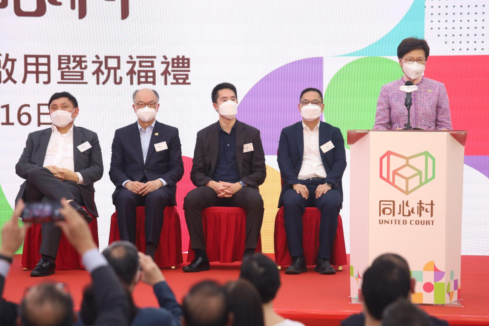 林鄭月娥歡迎中央公布《廣州南沙深化面向世界的粵港澳全面合作總體方案》，呼籲各界積極把握機遇。(鍾式明攝)