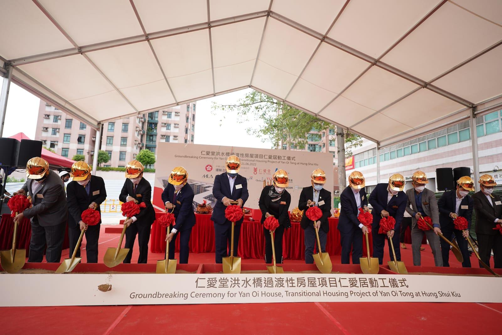 仁愛居今日舉行動土儀式。(李睿哲攝)