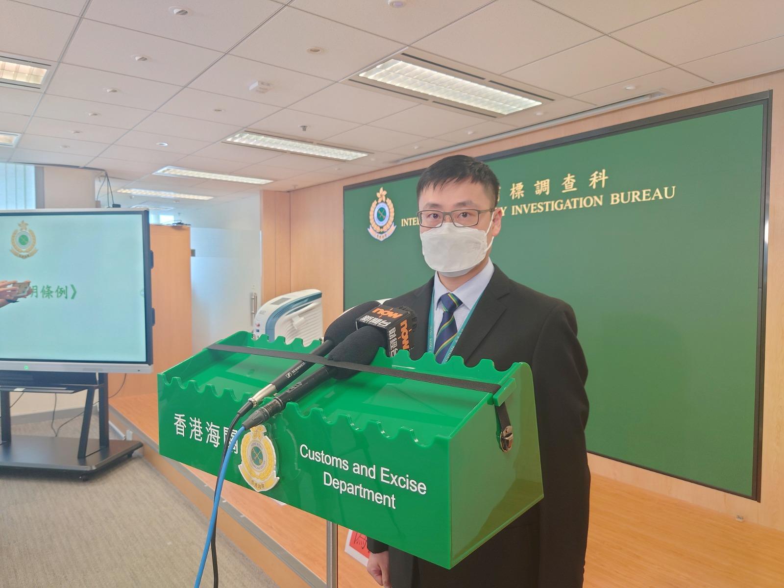 尖沙嘴兩美容院涉用偽冒儀器 海關拘捕兩人