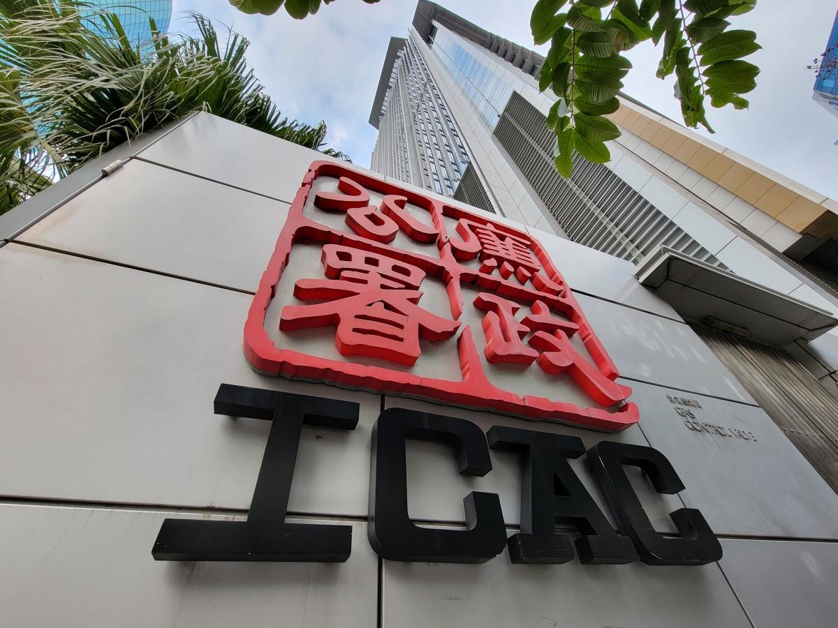 離婚物業代理董事少報300萬元佣金 避交贍養費遭起訴妨礙司法公正