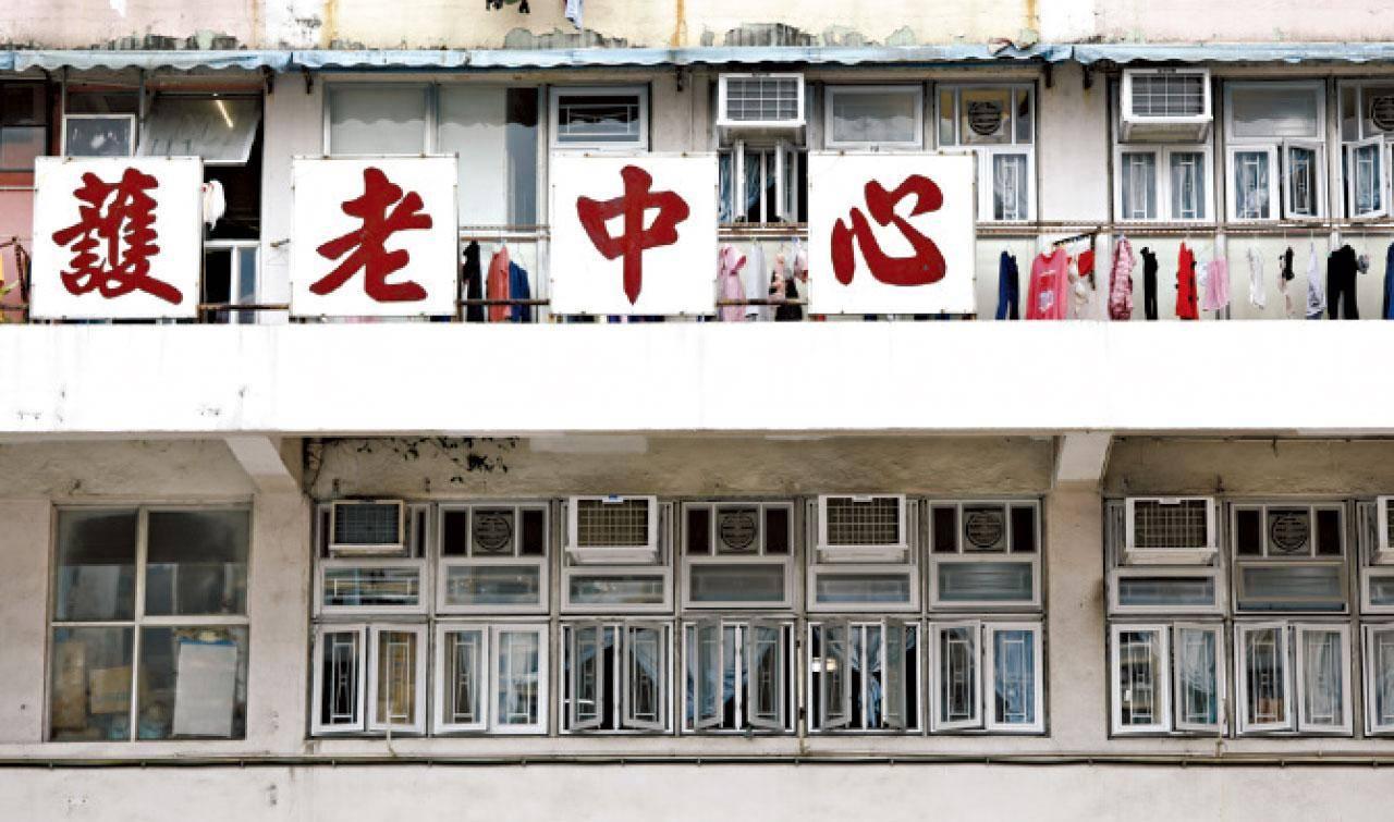 強制檢測｜安老院舍等職員需於6.21前強檢　接種2劑疫苗可豁免