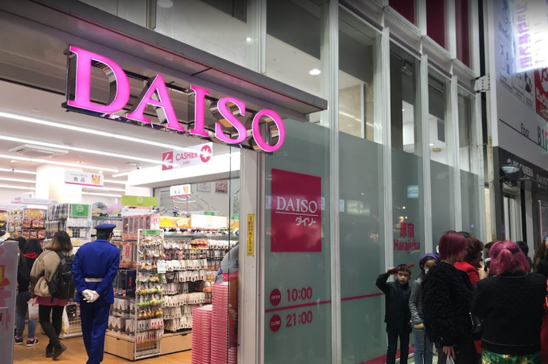 日圓貶值｜日圓大跌 100円店告急！指望兩招救命