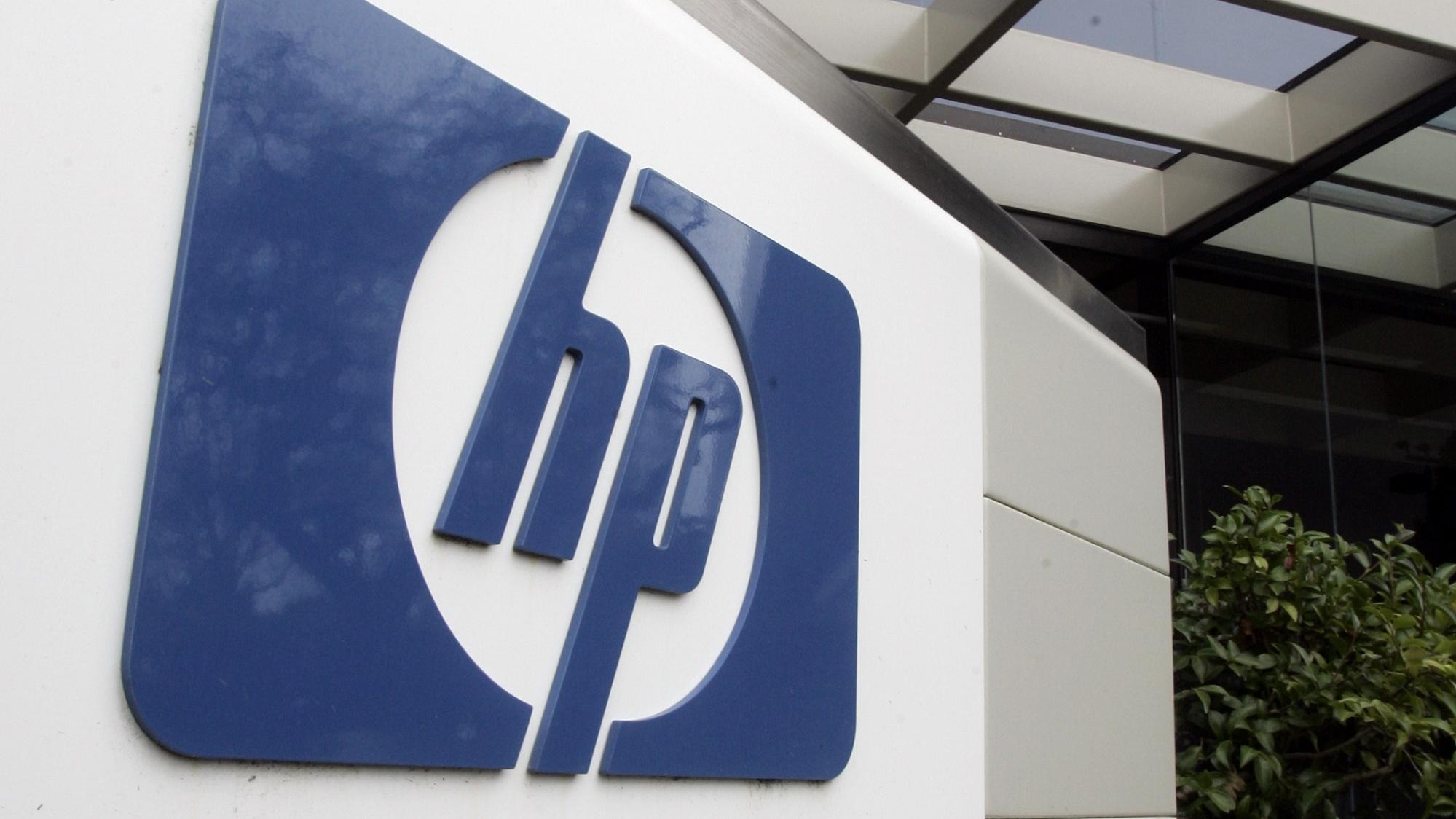 企業動態｜個人電腦需求強勁  惠普季度業績勝期