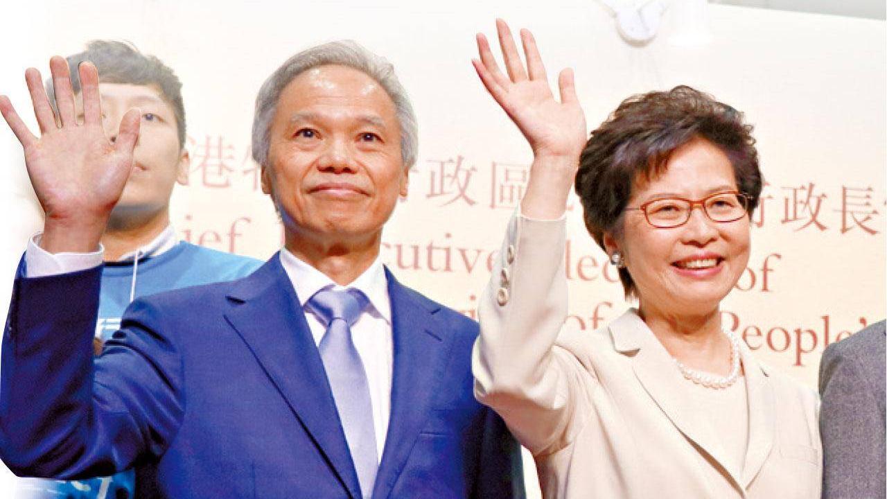 林鄭批歷任特首欠「底氣」迴避敏感議題　受制裁「叫老公畀錢」