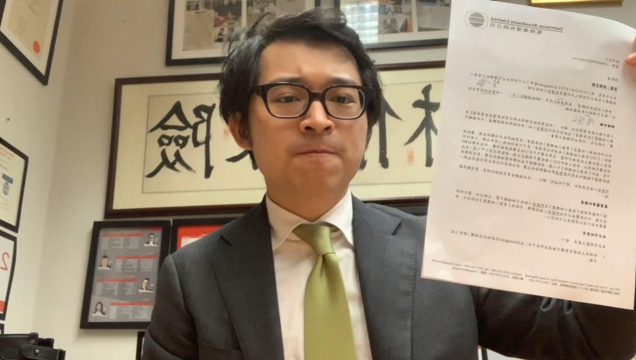 林作澄清「豬扒」論 揚言唔怕同無綫打官司