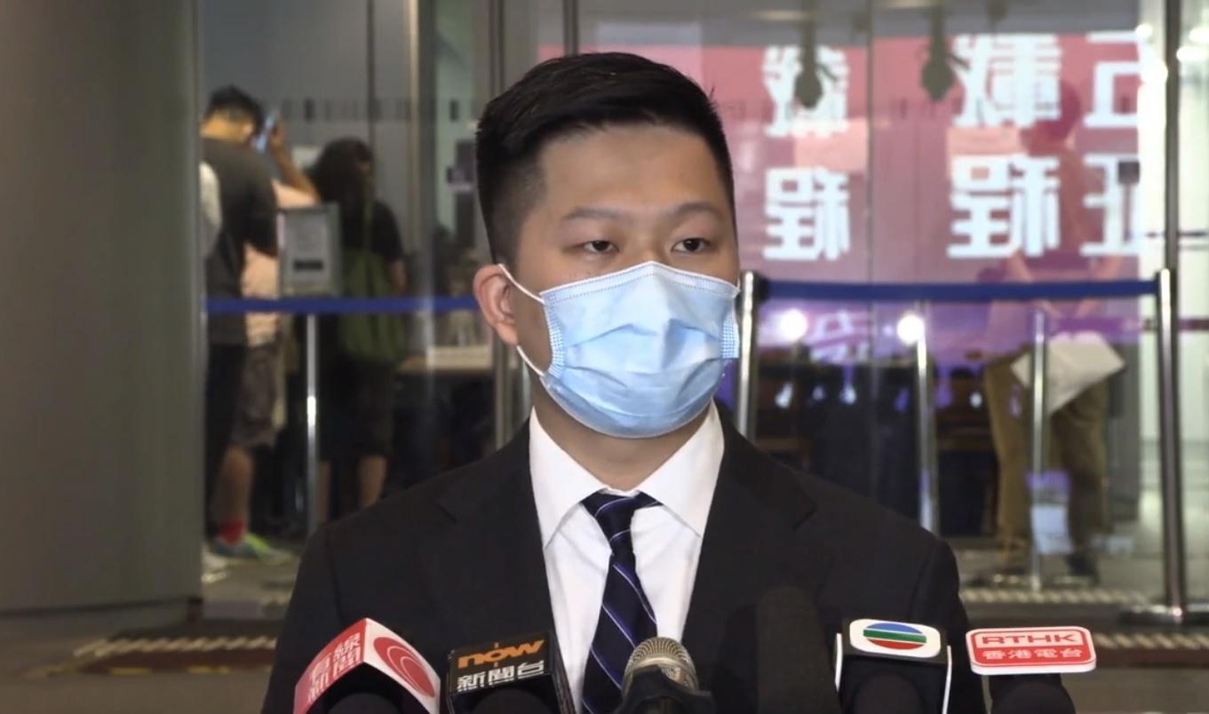 警方召開記者會交代詳情