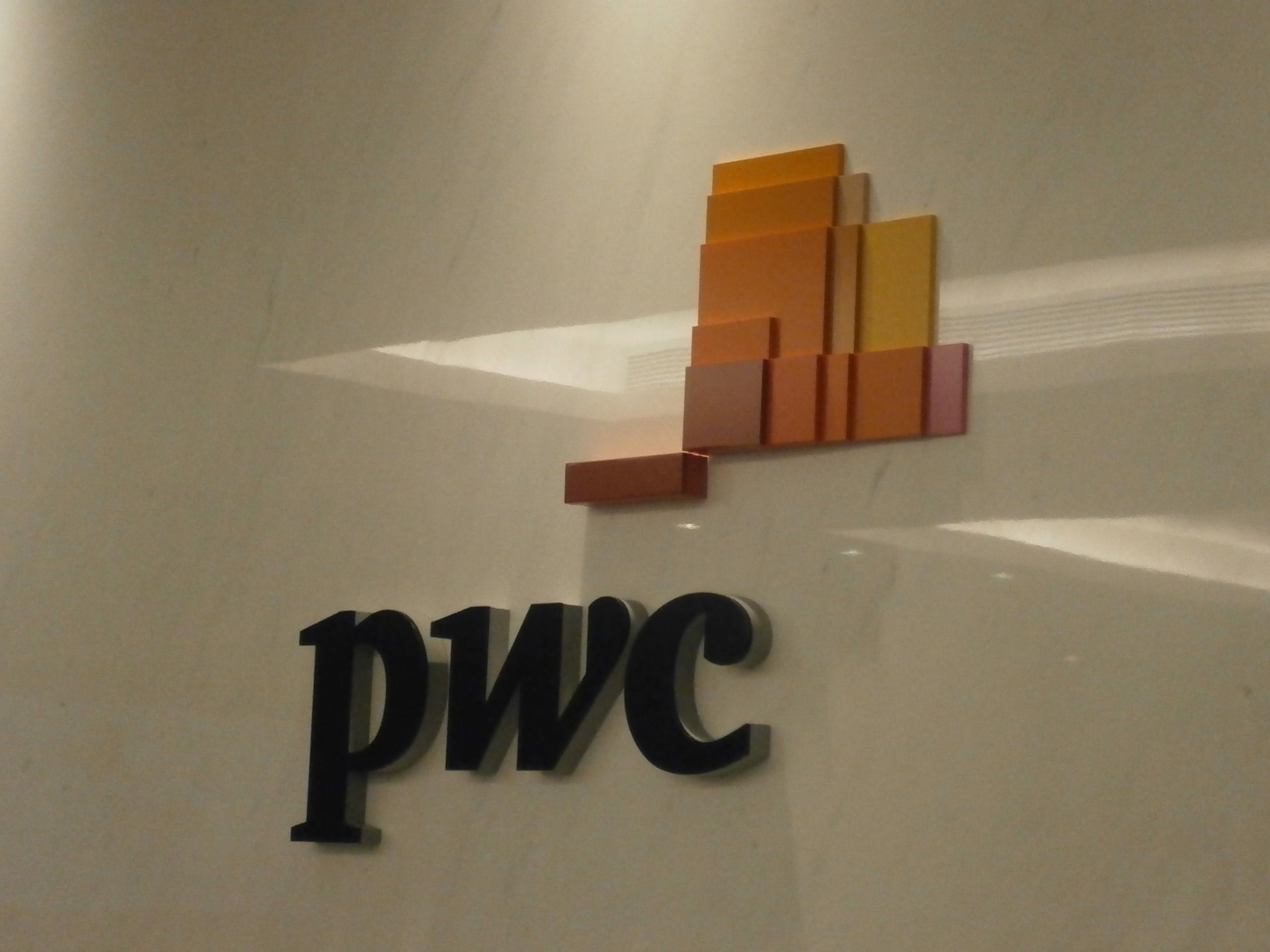 新股市場｜上半年新股集資額料跌92%  羅兵咸永道將全年集資額預測減半至1800億至2000億元