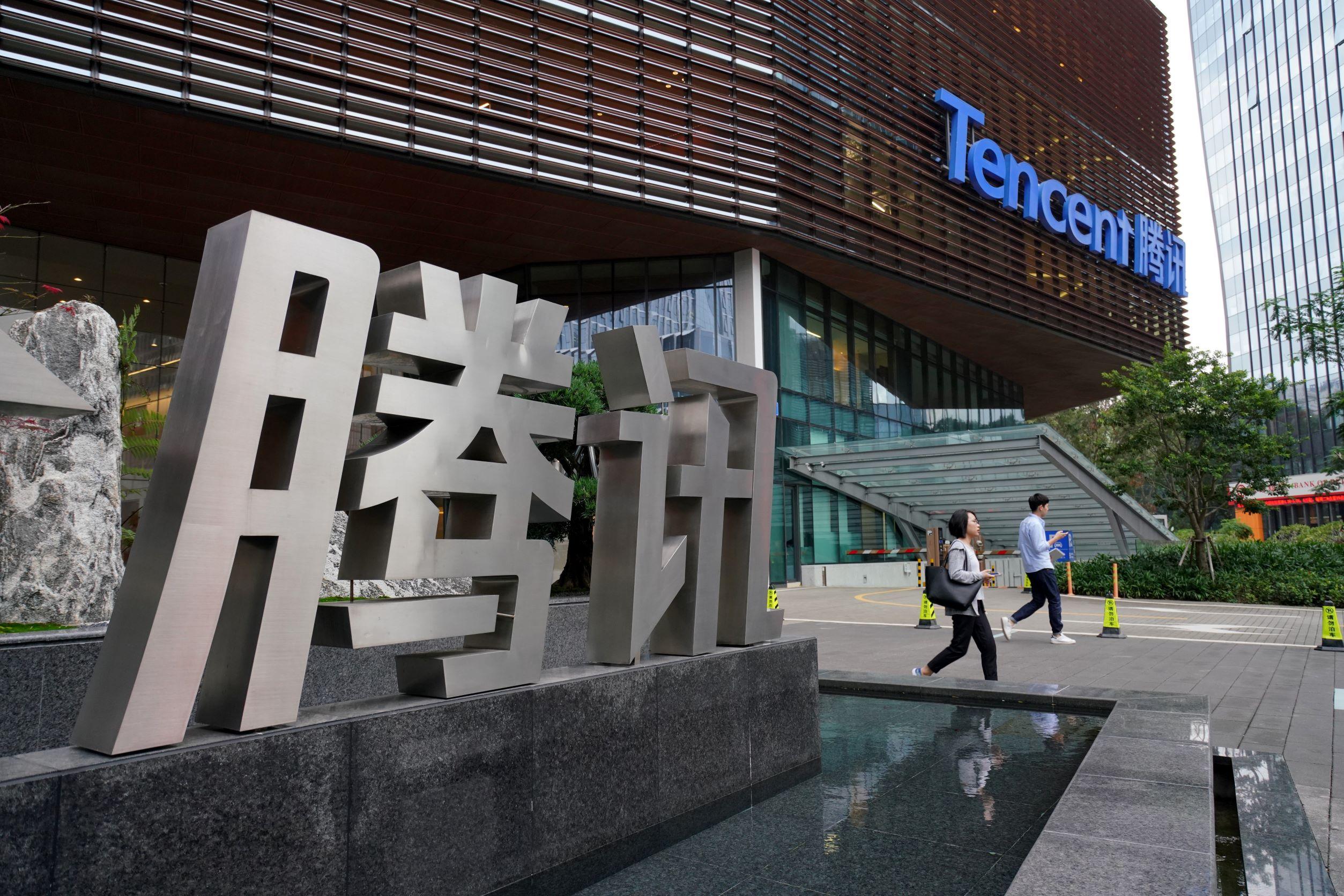 騰訊主要股東Prosus及Naspers將有序在地場出售騰訊股份