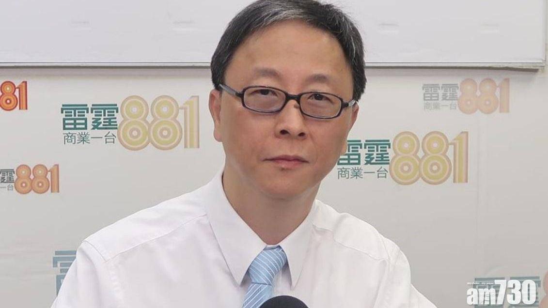 何栢良指「安心出行」實名制成效低　籲減少影響市民生活