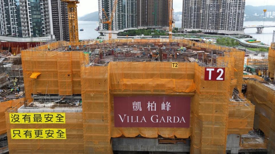 承接旺勢，凱柏峰II公布首張價單共涉138伙，折實售價636.88萬起，折實平均呎價18,378元，預計在短期內開售。(資料圖片)