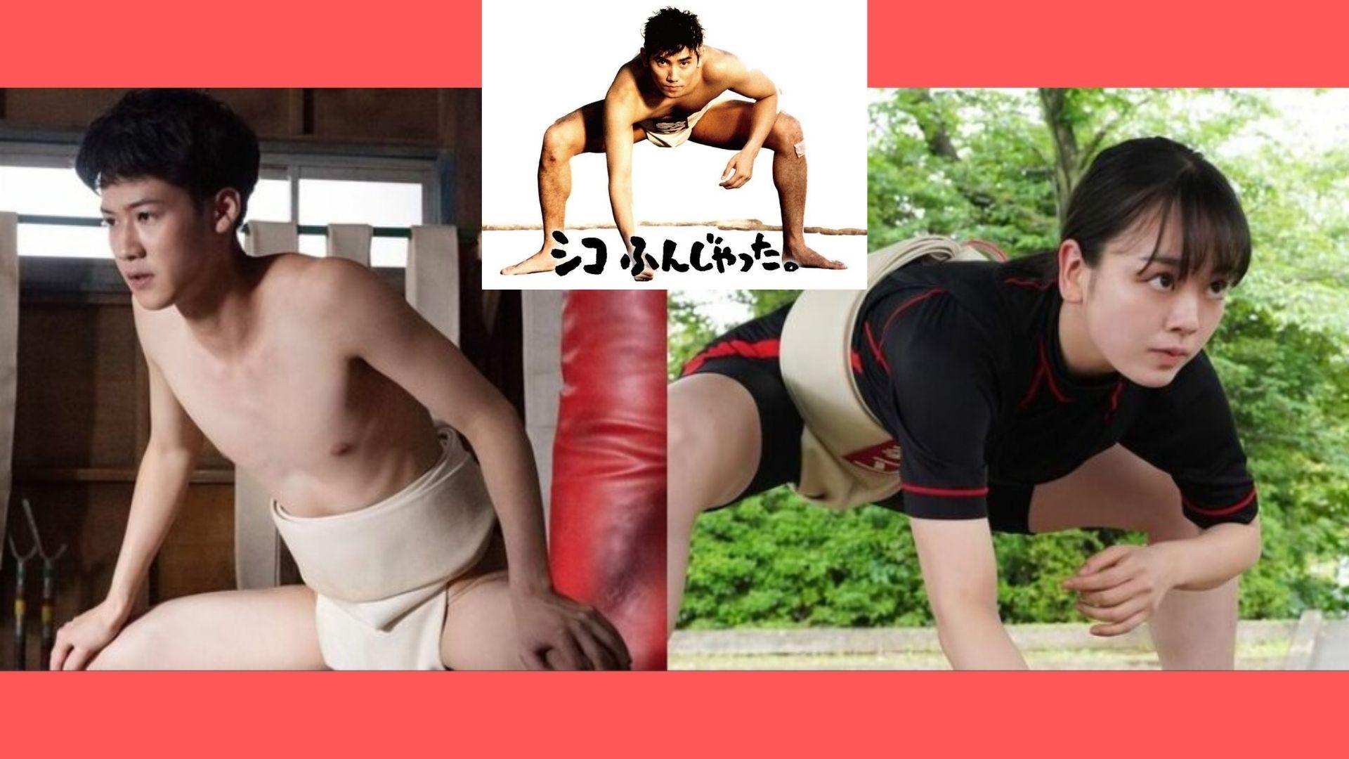 經典電影《五個相撲的少年》翻日劇 葉山獎之接受一個月相撲訓練