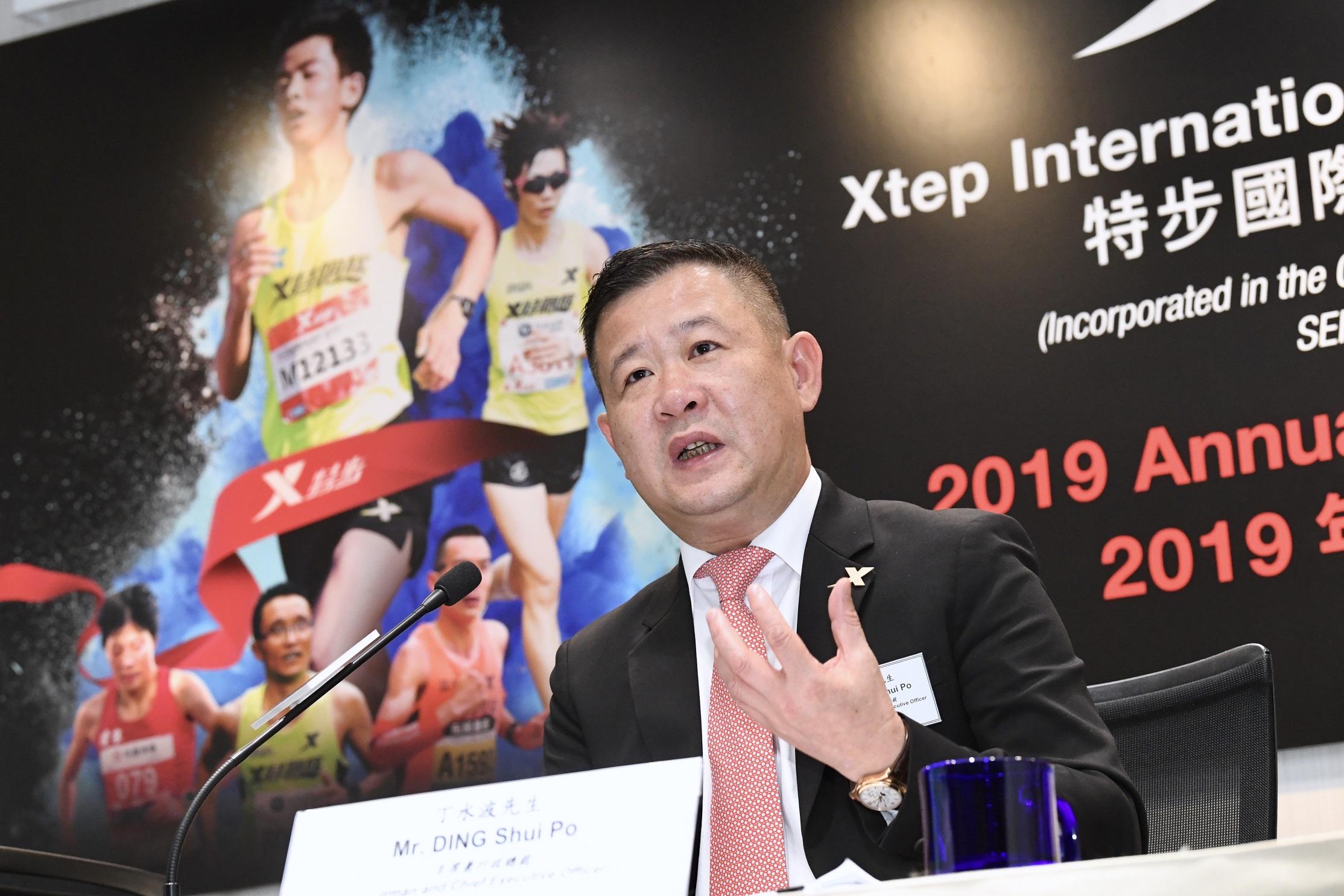 股東抽水｜丁水波折讓最多9%減持特步 套現逾10億