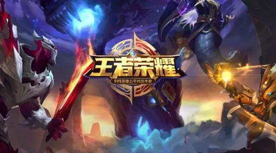 騰訊《王者榮耀》蟬聯全球最暢銷手遊　6月吸金2.38億美元 