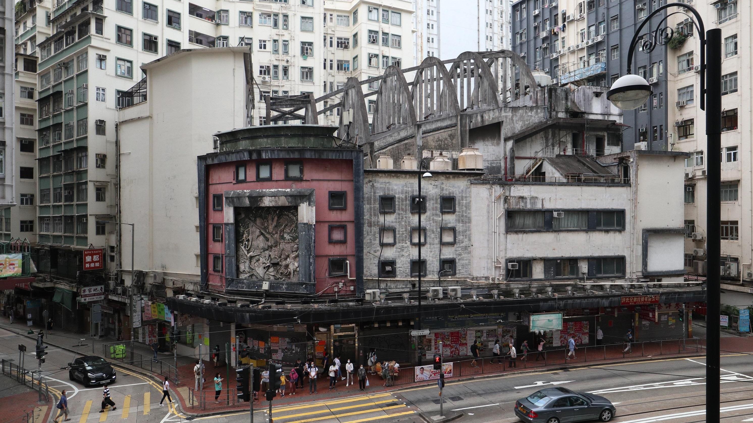 新世界旗下北角前皇都戲院重建項目，新近獲屋宇署批准興建兩幢商住大樓。(資料圖片)