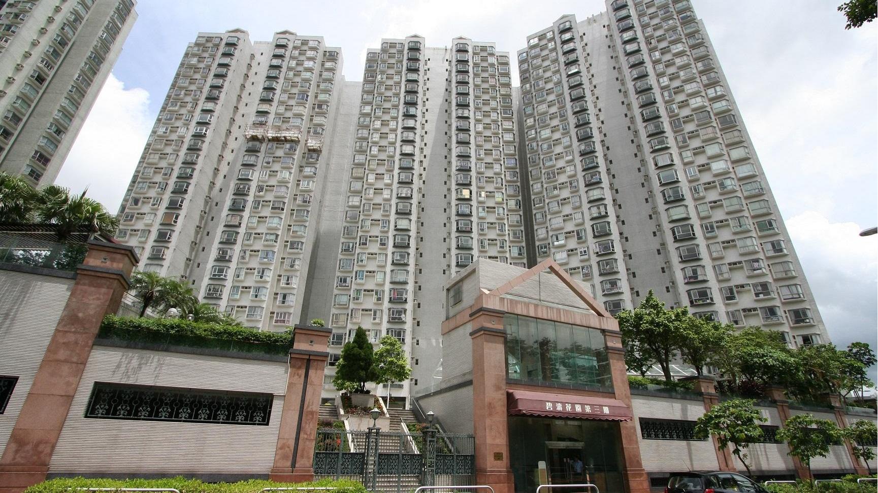 沙田碧濤花園3座中層E室新近易手，單位實用面積773方呎，三房套戶間隔成交價875萬元，業主持貨約15年，帳賺1.5倍離場。(資料圖片)