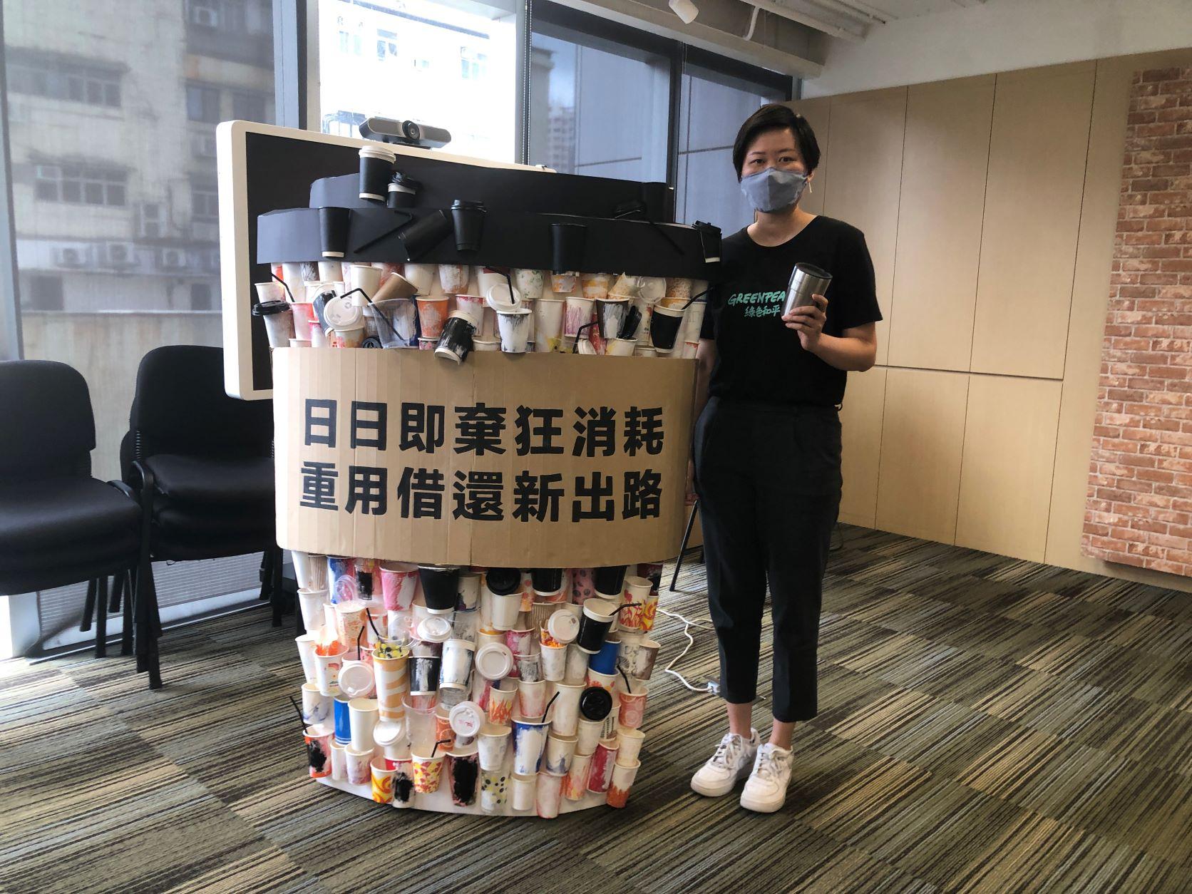 綠色和平, 譚穎琳