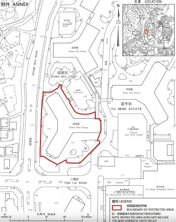 大埔頌雅苑頌真閣約1870人接受強檢，發現17宗確診5宗不確定。(政府新聞處圖片)