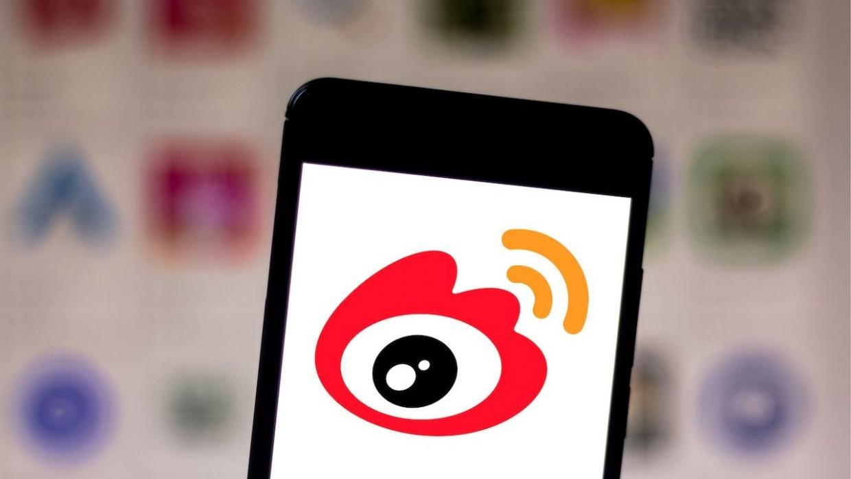 微博：整治利用諧音字、變體字等錯別字傳播不良訊息行為。(資料圖片)