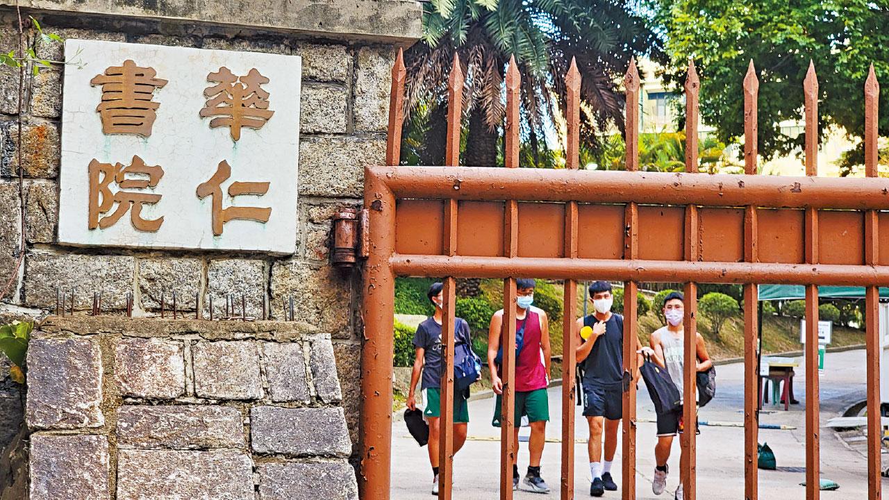 九龍華仁排球班歌唱班爆疫 22個案涉11班110人停面授